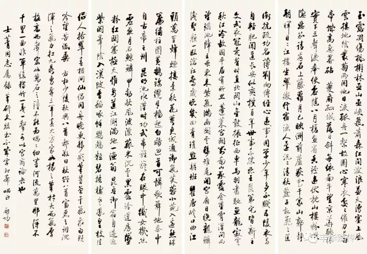 中国嘉德最新征集,中国嘉德第53期