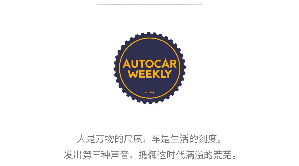 观致已经沉寂很久,观致已迎来最好时代