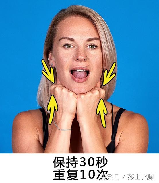 如何让自己的脸瘦训练方法,一个动作能让脸变瘦的方法