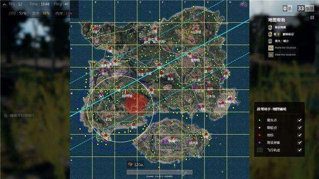 绝地求生腾讯吃鸡助手官网,绝地求生腾讯吃鸡的辅助