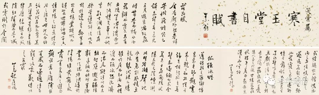 中国嘉德最新征集,中国嘉德国际拍卖