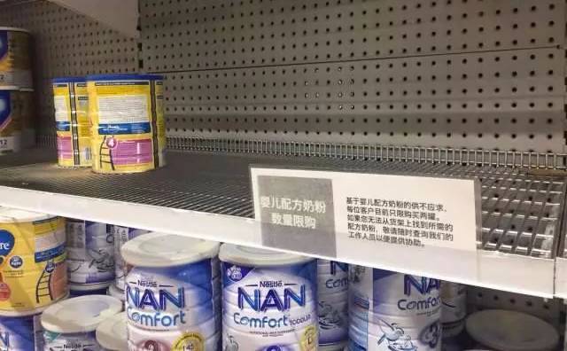 全球乳业8大巨头排名,08年毒奶粉事件中唯一合格的奶企