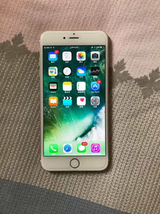 iphone6皇帝版多少钱,iphone6p值不值得买