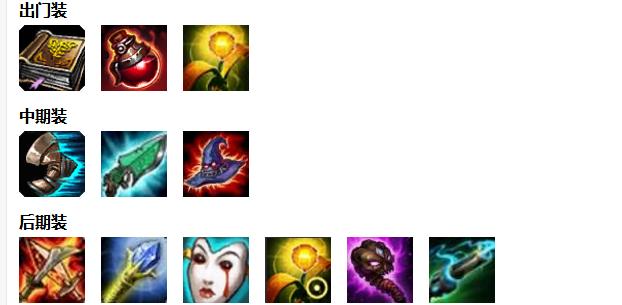 阿卡丽暗影之拳,阿卡丽的母亲是暗影之拳