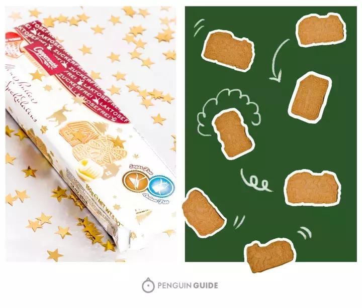 离平安夜圣诞节有多少天,离平安夜还有多少天2021