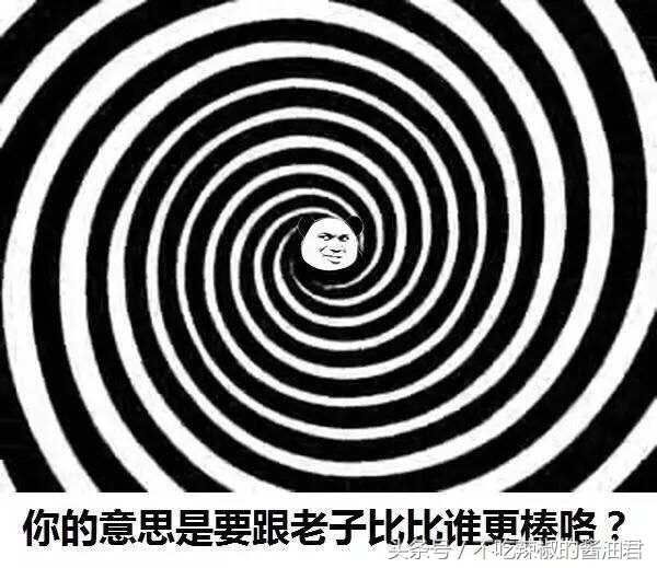 上升星座水瓶座的长相特征,水瓶座女人喜欢你的特征