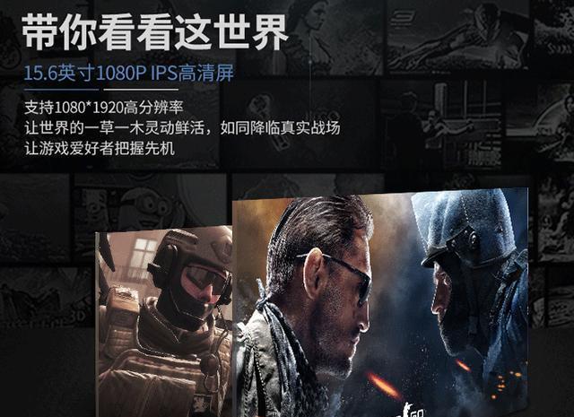 战神k670e-g6h5怎么样,战神k670e-g6d2配置参数