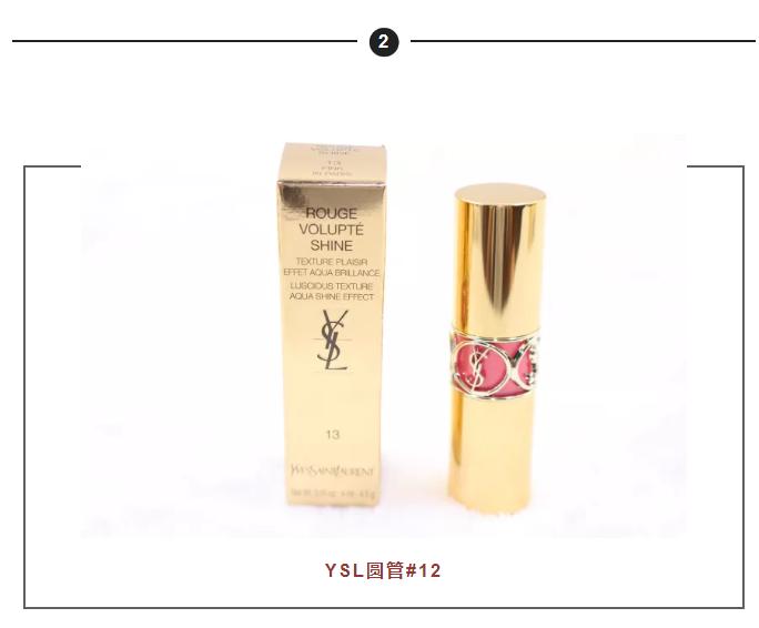 亲测好用不踩雷口红推荐,亲测好用老国货值得一试