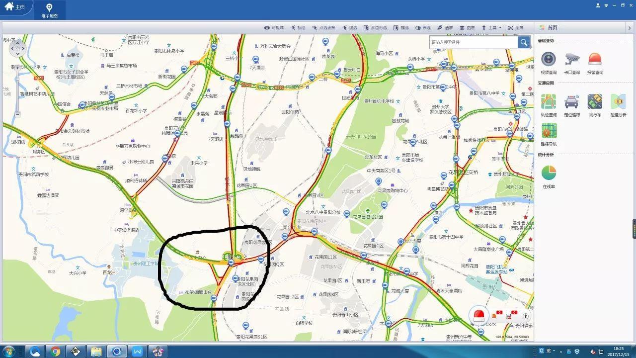 现在贵阳交通路况怎么样,贵阳这两年交通状况怎么样