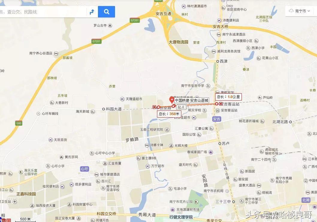 南宁五象山语城,南宁青秀山语城规划