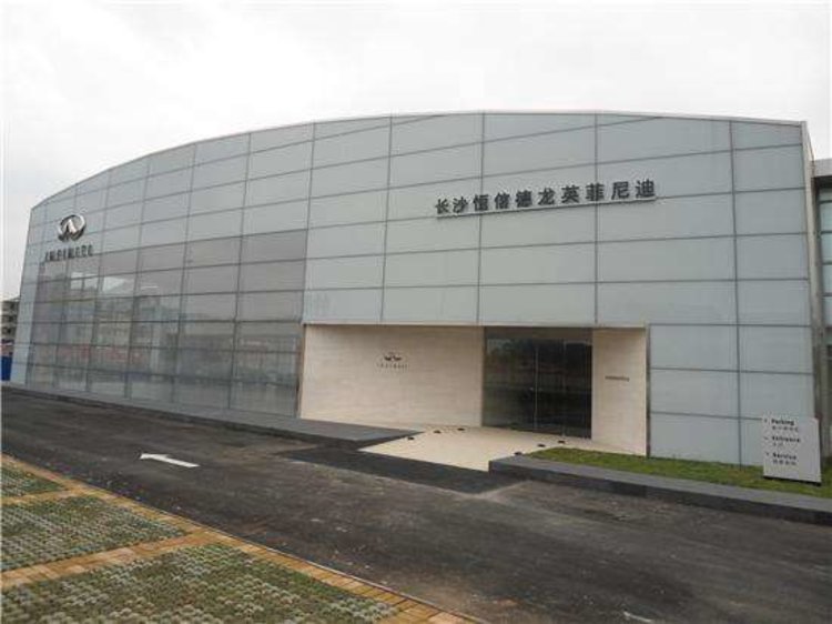 2023年汽车经销商集团百强排行榜,全国十大汽车集团排行