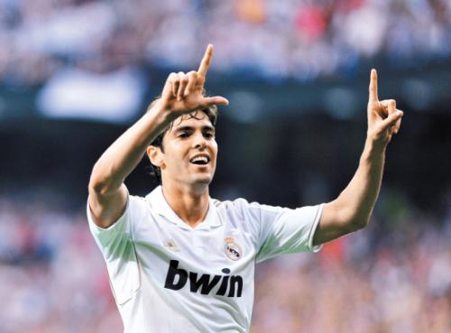 喜欢足球的星座,最喜欢看足球的星座