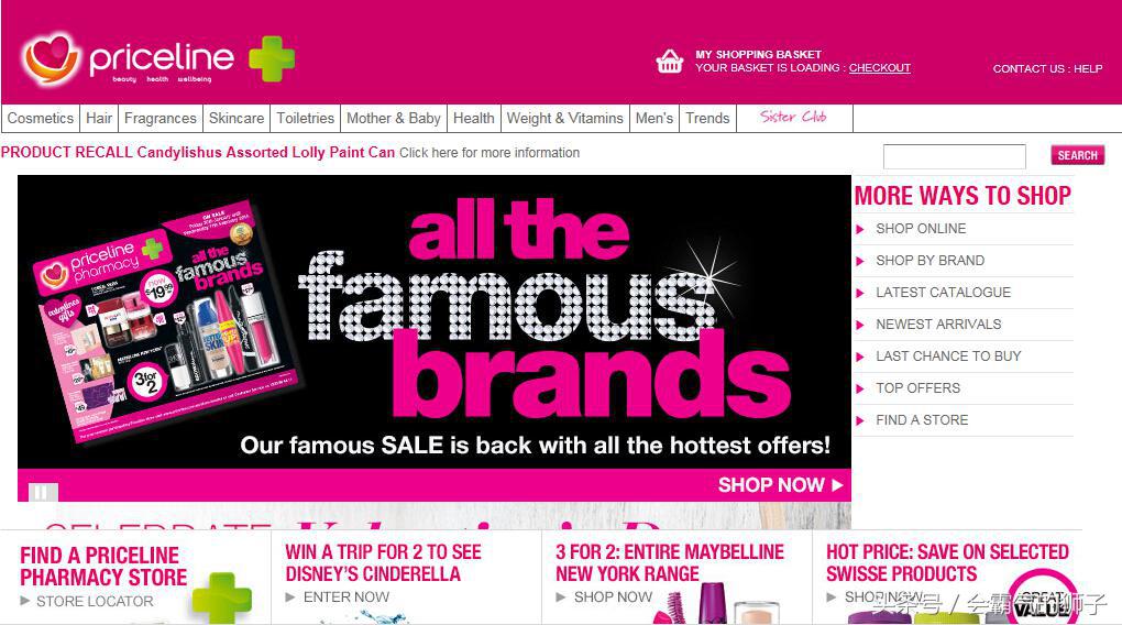 靠谱澳洲海淘直邮平台,澳洲海淘直邮网站有哪些