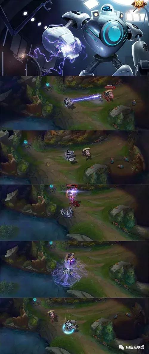 英雄联盟端游布里茨皮肤排行,英雄联盟布里茨电玩皮肤