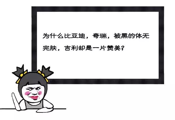 日产逍客和三菱劲炫同一级别吗,劲炫和逍客哪个cvt好些