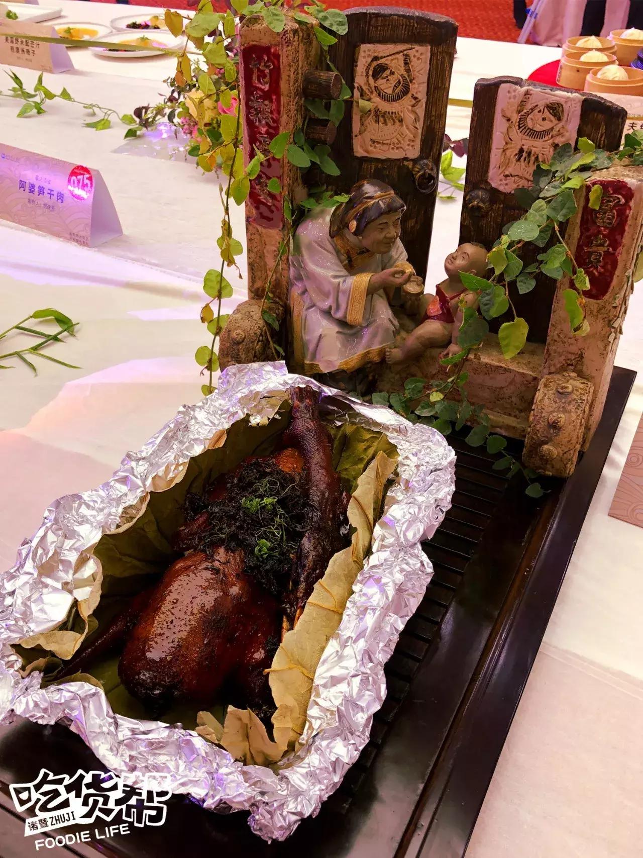 诸暨美食代表菜,诸暨10道家常菜