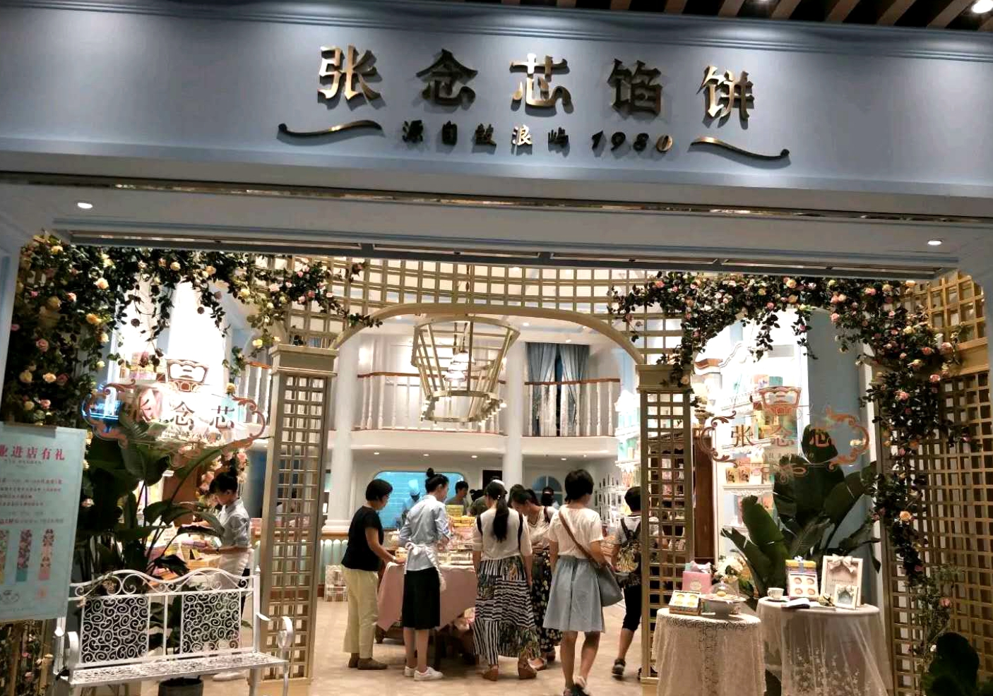 去厦门旅游怎么玩最好,去厦门该怎么玩