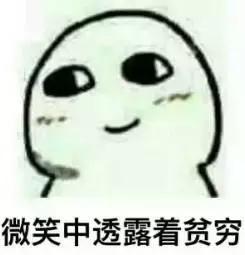 回形针马桶,2000块钱的回形针