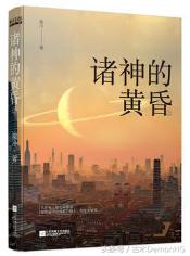 三本热血经典的异界争霸文,经典的异界争霸小说