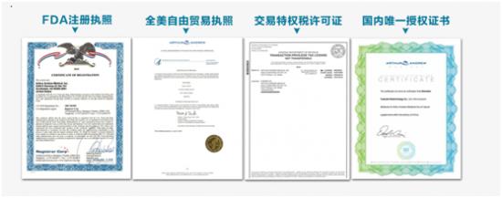 菲可畅昕在哪里买,315代购化妆品