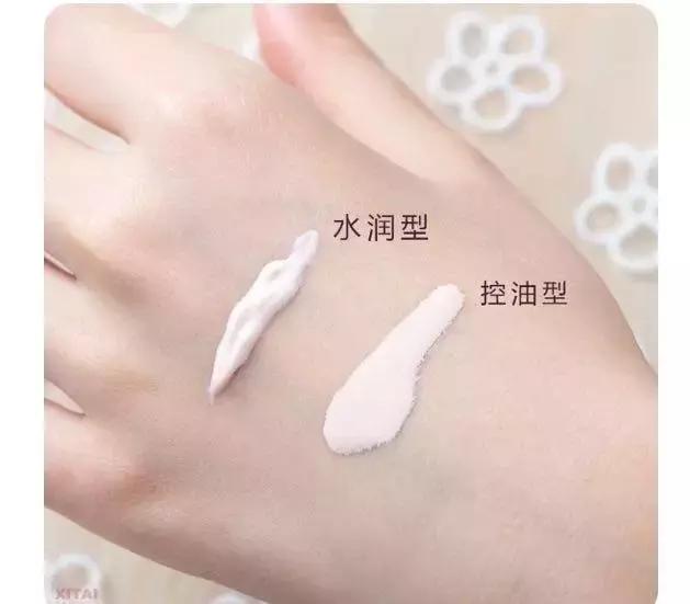 紫色隔离妆前乳推荐,冬季好用的滋润型妆前乳