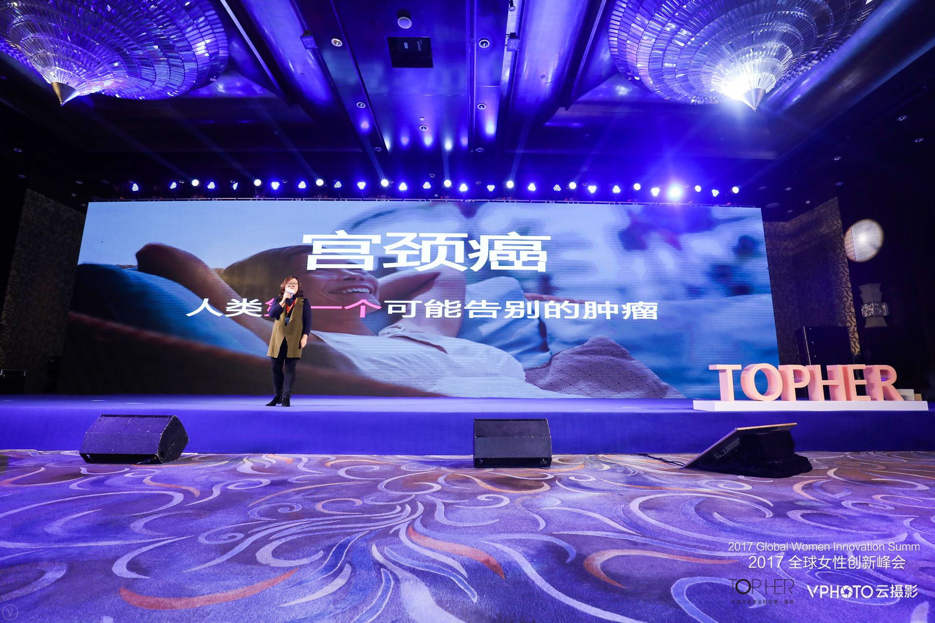 华大基因董洁：一个妇产科大夫的医者梦｜TECHHER