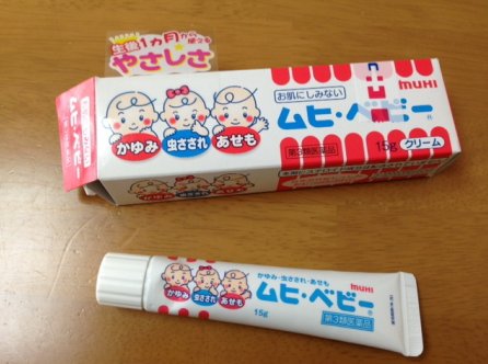 婴幼儿湿疹推荐保湿面霜,宝宝湿疹用哪款面霜好