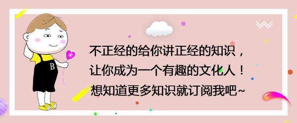 10个小众但有效的追男生的方法