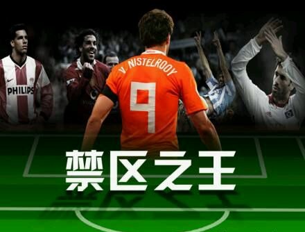 回忆杀唯美语录作文,回忆杀足球