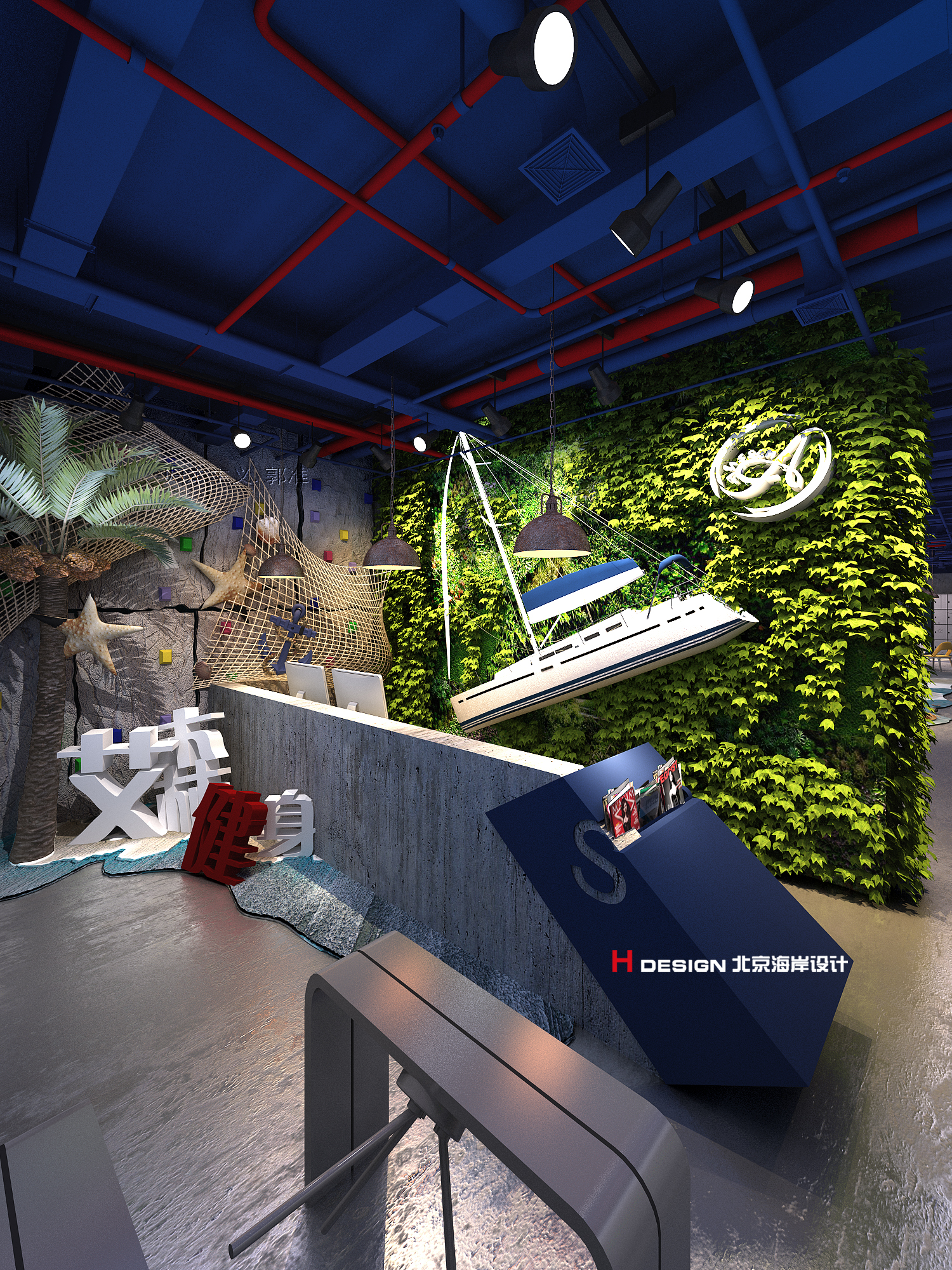 休闲健身房设计,简易室内健身房设计