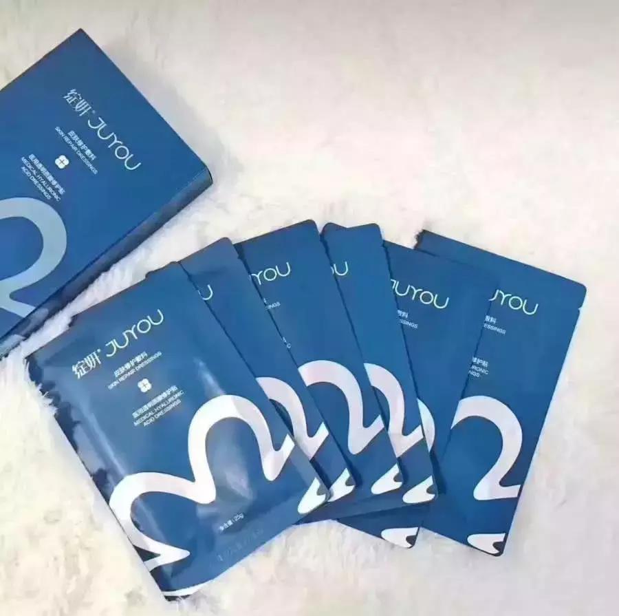 医美护肤品什么牌子的好,医美做不到的地方