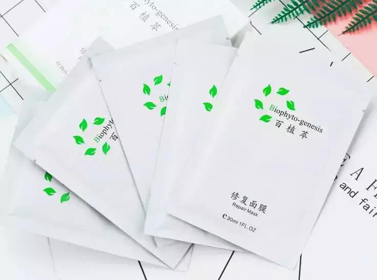 医美不值得做的项目,医美后用什么护肤品比较好