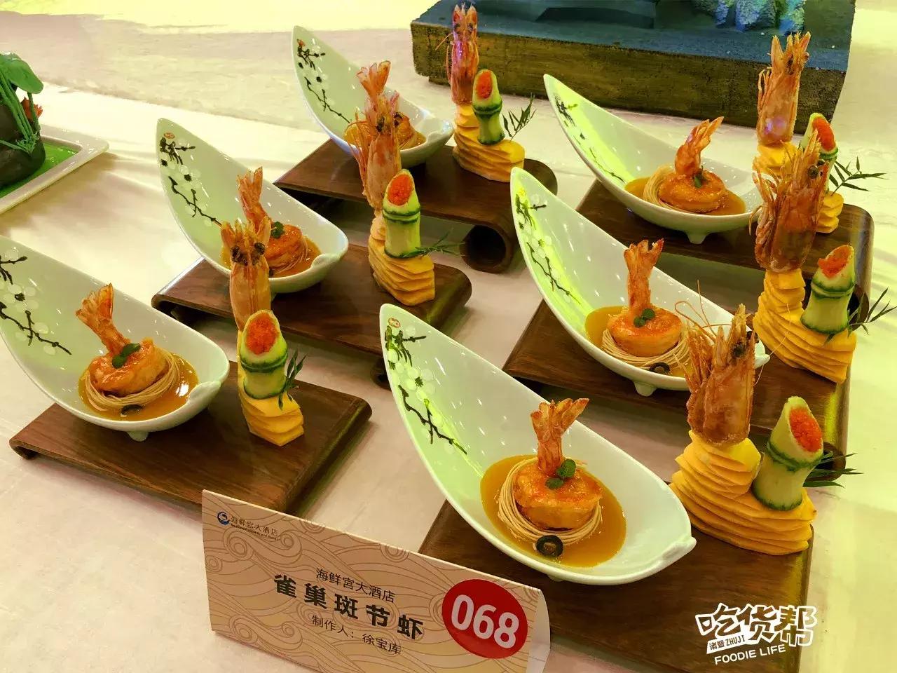 诸暨美食代表菜,诸暨10道家常菜