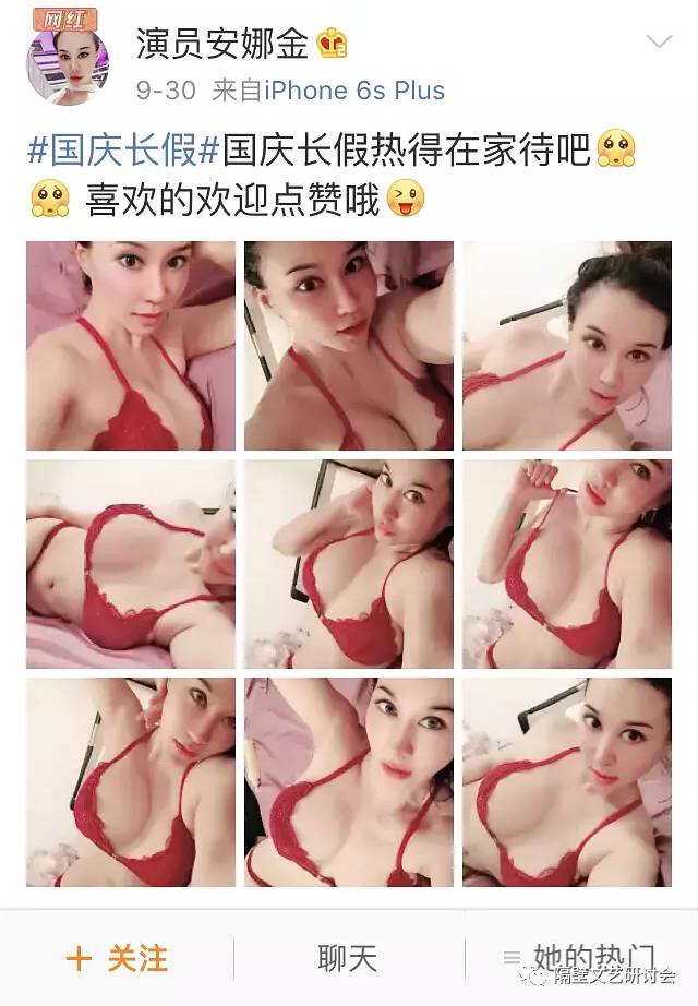 侯耀华和他女徒弟视频,侯耀华和他的女徒弟