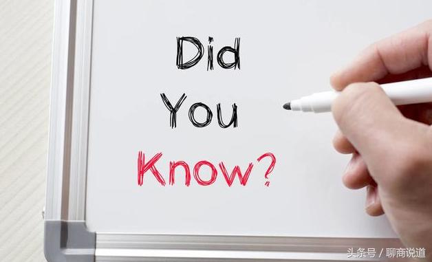 干货分享：教你如何引用站点攻略，创建高质量的百度百科！