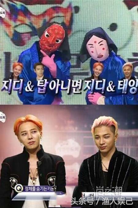 bigbang太阳娶初恋,bigbang东永裴结婚