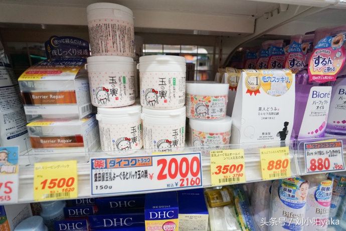 日本购物有什么必买品牌,去日本买什么母婴用品