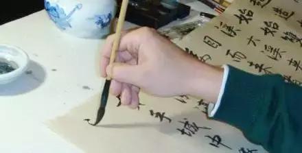 基础学书法,瘦金体书法入门基础教程