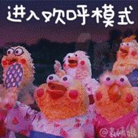 温江公安*证办**中心新get两项出入境业务!另外,不要去*证办**大厅打拥堂了,入户政策这里可以在线咨询!