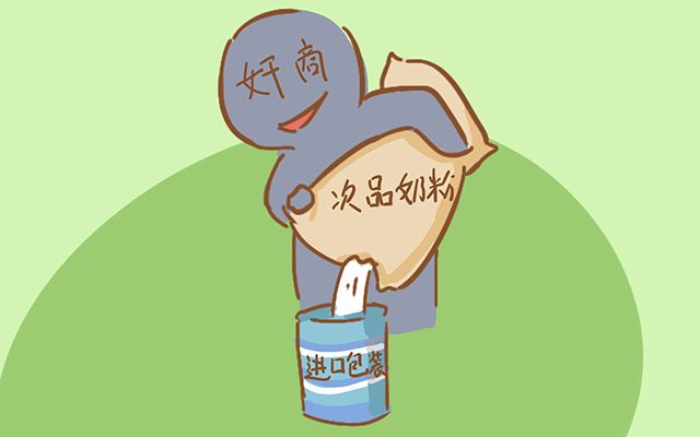 给宝宝断母乳的最好方法,给宝宝断母乳怎么让他吃奶粉