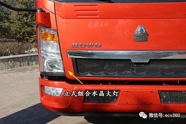 howo轻卡悍将最新款,howo轻卡小蓝牌