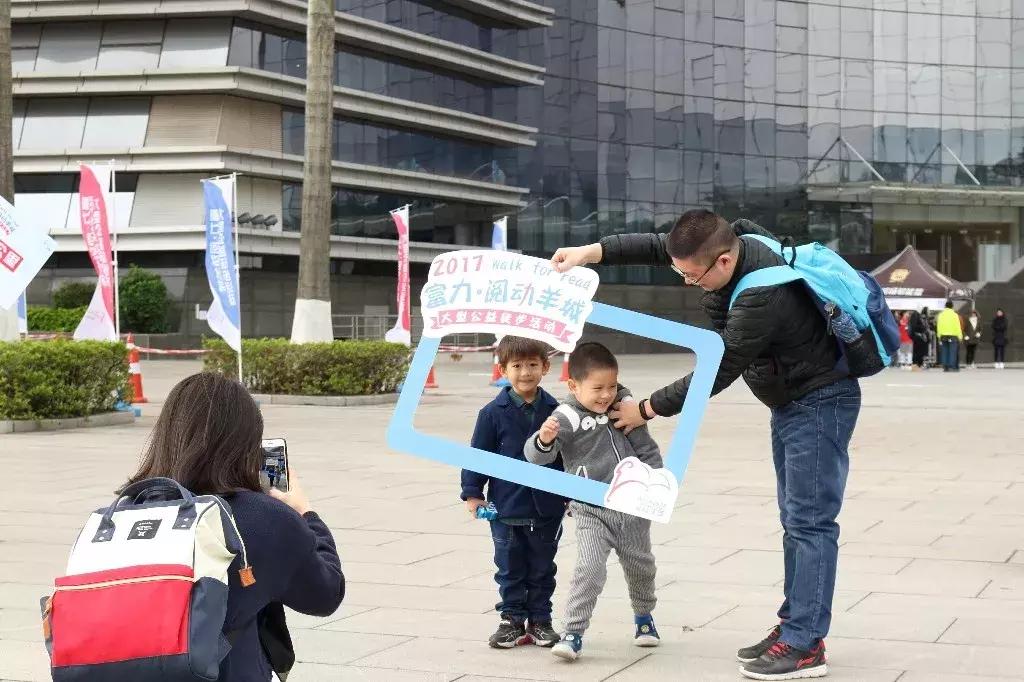 以阅读之名——我们的聚会︱阅动羊城徒步日回顾