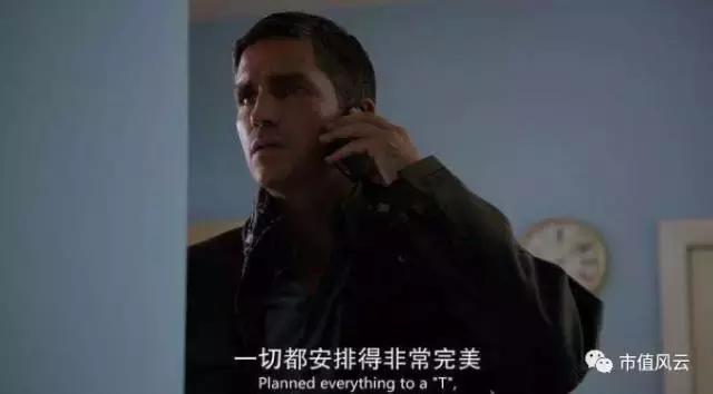 科达股份商誉为什么这么高,科达股份的40亿商誉