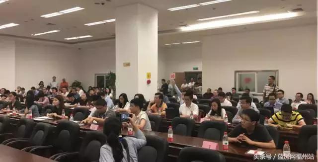 福州地价,福州北路房价