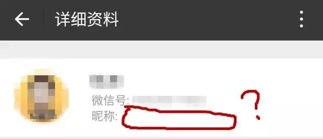 各国海归鄙视链,海归求职陷入学历鄙视链