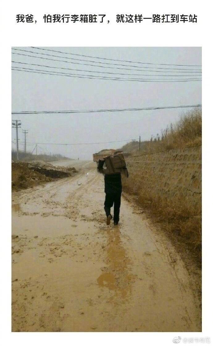 只有你的偏爱才能让我底气十足,世上最让人底气十足的其实是偏爱