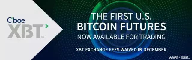 全球最大的指数期货,全球最大的原油期货交易所