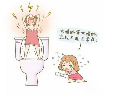 初中生姨妈几个月没来了怎么办,月经几个月不来怎么办呢