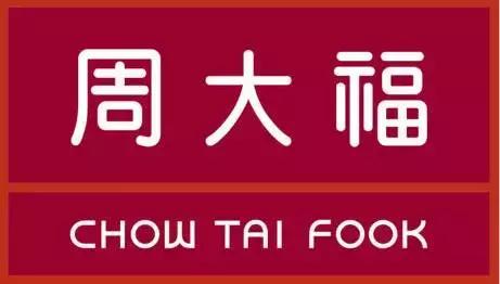 鍊熼挶缁欏瀛愪拱鎴掓寚,鍊熼挶缁欏コ鏈嬪弸涔伴噾闀瓙