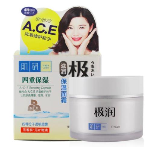 冬天保湿补水用什么护肤品,冬天有啥好的补水保湿